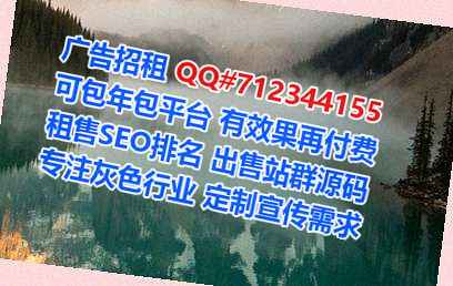 上林试管婴儿会展有限公司